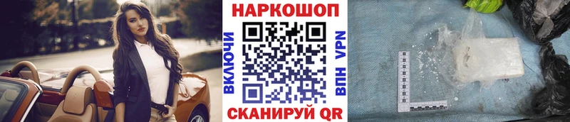 Где купить наркотики Верхняя Салда КОКАИН Каннабис СК ГАШИШ ссылка на мегу ONION Меф мяу мяу