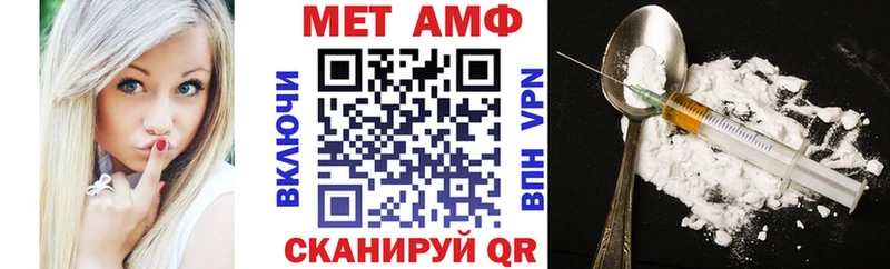 купить наркотики сайты  Верхняя Салда  Амфетамин 97% 
