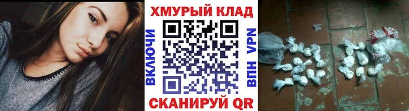 omg ссылки  Верхняя Салда  ГЕРОИН белый 