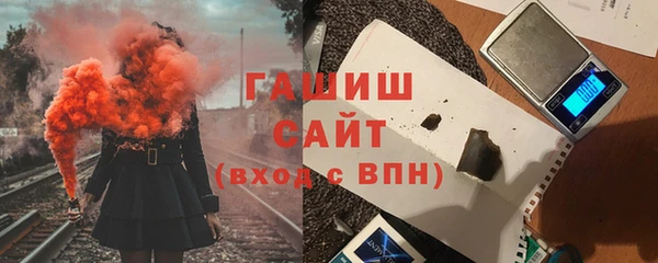 наркотики Аркадак