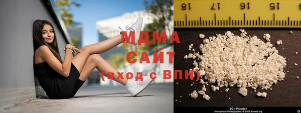 марки nbome Ростов