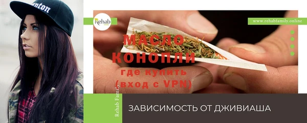 меф VHQ Армянск