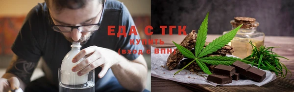 наркотики Аркадак