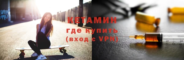 наркотики Аркадак