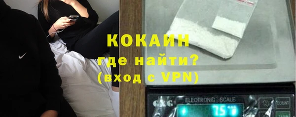 наркотики Аркадак