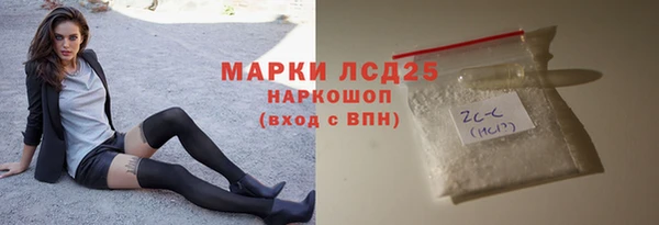 наркотики Аркадак