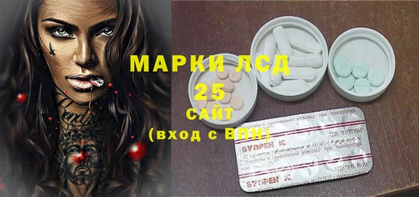mdma Россошь