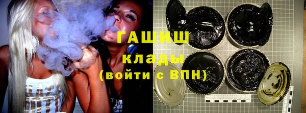 эйфоретик Арсеньев