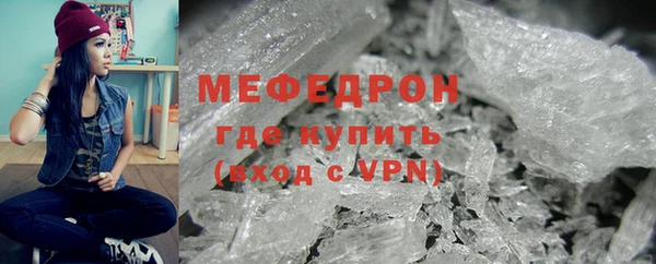 марки nbome Ростов