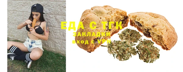 наркотики Аркадак