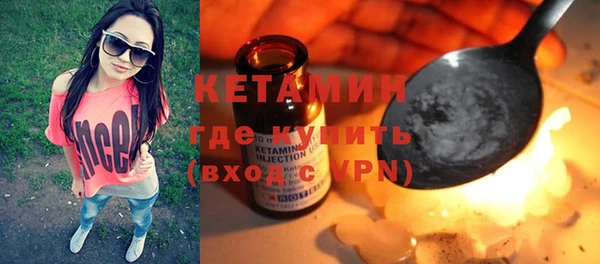 наркотики Аркадак