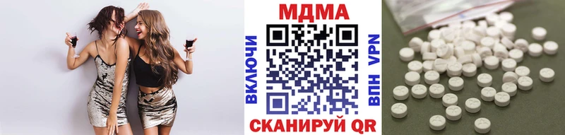 МДМА crystal  дарк нет состав  Верхняя Салда  где купить наркоту 