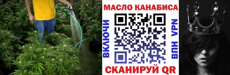 ТГК концентрат  Верхняя Салда 