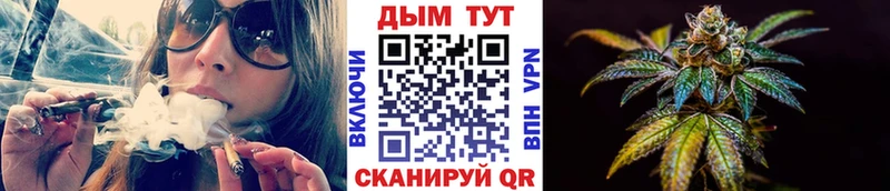 как найти закладки  Верхняя Салда  Конопля конопля 